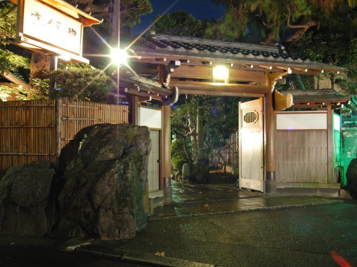 Готель Atami Onsen Sakuraya Ryokan Екстер'єр фото